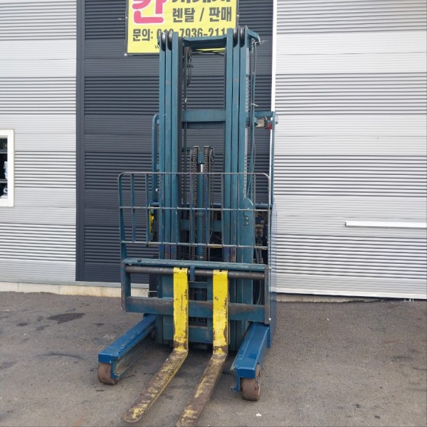 RK20m65 2.jpg